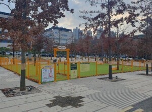 경기도, 경기평화광장에 반려견 간이놀이터 &apos;해맑개&apos; 개장