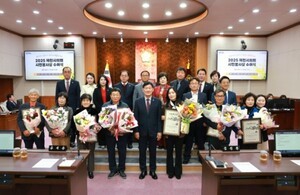 제천시의회, 지역사회 우수봉사자 시민봉사상 수여