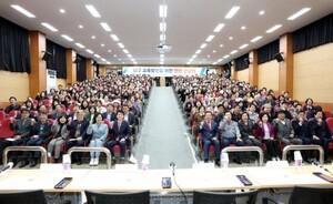 대구시의회 교육위원회, 남구 교육현안 간담회 개최