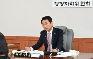 중구의회 행정자치위원회, 태화강 마두희 축제 예산·운영 부실 지적