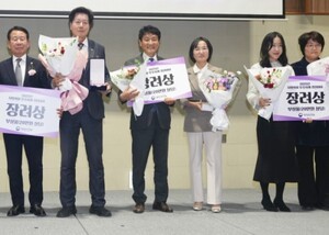 광산구의회, 2025 지방의회 우수사례 경진대회 장려상 수상