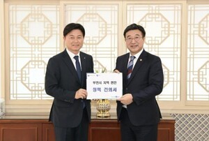 조용익 부천시장, 행정안전부 장관 만나 부천시정연구원 설립 등 현안 지원 요청