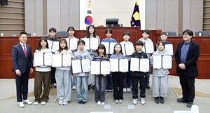 성주군 어린이의회, 14명 전원 발언하며 실전형 본회의 마무리