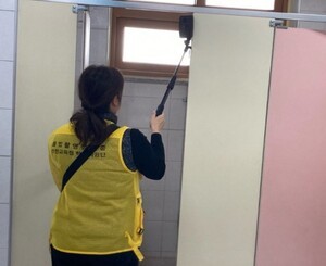 인천광역시교육청학교지원단, 학교 화장실 등 불법 촬영기기 점검 결과 ‘이상 무’