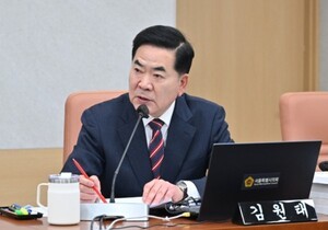 서울시의회 김원태 의원, 도시정책 신속통합기획 추진 강조
