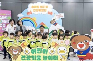 대전 대덕구, AI·디지털 혁신으로 건강·편의·안전 인프라 강화