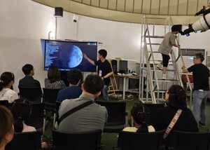 전북특별자치도교육청과학교육원, 가을철 별빛산책 행사 개최