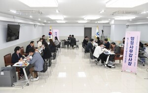 영등포구의회, 2025년도 행정사무감사 본격 시작