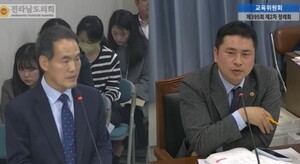 임형석 전남도의원, 전남교육청 통학 지원 시범 사업 지연 지적