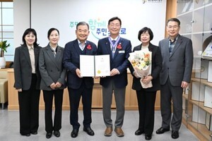 대전 중구, 나눔 문화 확산 공로로 ‘사랑의 열매 대상’ 희망장 수상
