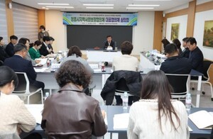 정읍시, 정읍형 복지 모델 구축 본격화… 2026년 지역사회보장계획 논의