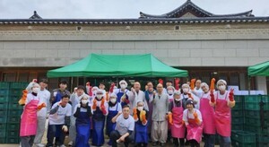 속초양양교육지원청, ‘2025 청렴 김장 담그기’ 행사 개최