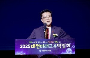 대전시의회 조원휘 의장 “미래를 여는 교육, 변화에 함께 서야”