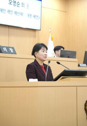 광주 남구의회 오영순 의원, 장애인 개인예산제 시범사업 참여 촉구