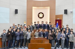 횡성군의회, 제1차 조례심사특별위원회 개최