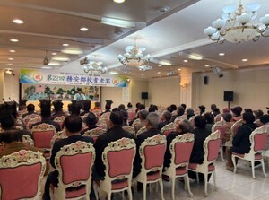 무안향교, 제22회 기로연 행사 개최