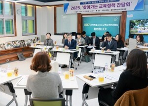 전북교육청 유정기 권한대행, 14개 시군 현장 목소리 듣는다