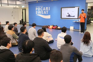 동아쏘시오그룹, 중대재해 대응 모의훈련 실시